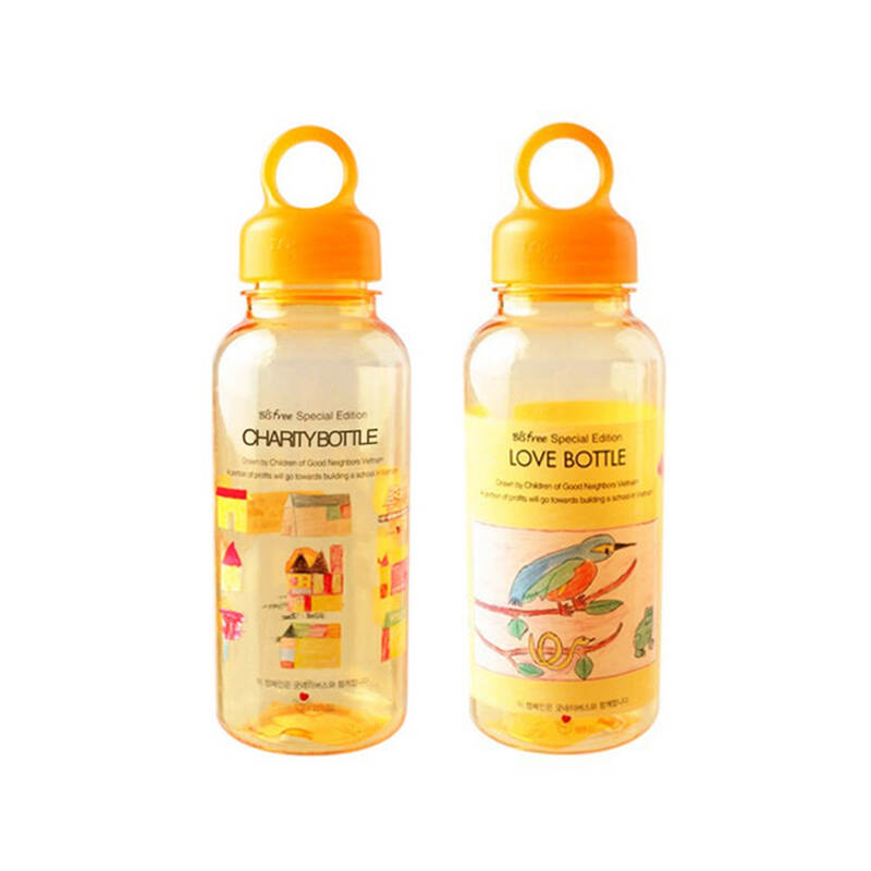Bình Nước Bisfree In Tranh 350Ml - Màu Vàng (Tranh Do Trẻ Em Việt Nam Vẽ) - LocknLock - ABF623 image number null